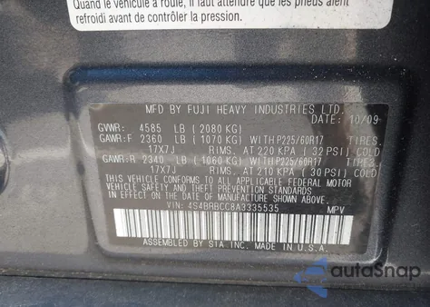 2010 Subaru Outback 2.5I Premium из США, поврежденный, VIN 4S4BRBCC8A3335535